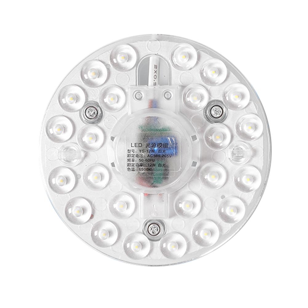 LED Ceiling Light AC220V 12/18/24/36W Surface Mounted Household Lamp Supply, 24w, 501 Original
LED Ceiling Light AC220V 12/18/24/36W Surface Mounted Household Lamp Supply, 24w, 501 Original