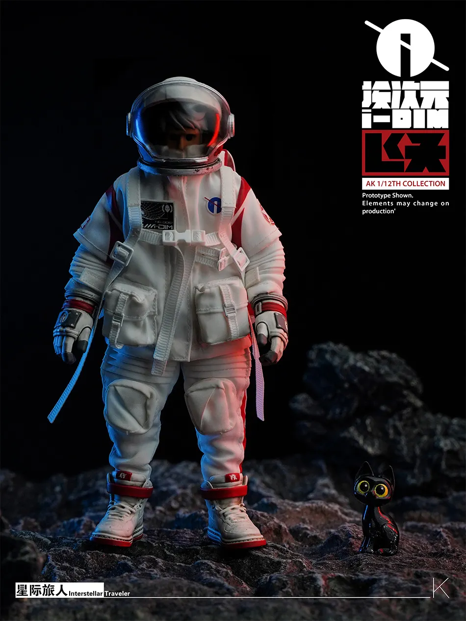 1/12 インターステラ トラベラー（IDIM0001）7169 I-dimension - Original 1/12 Interstellar Traveler Action Figure