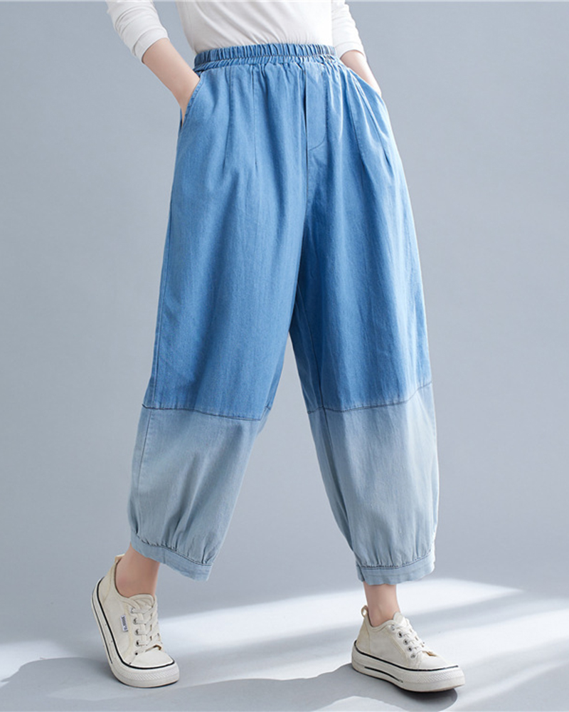 Gradient Elastic Waistband Harem Style Denim Pants