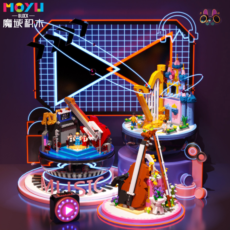 MOYU building block music box MY97067-MY97072 series