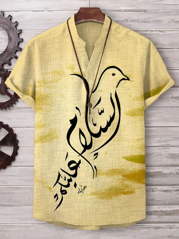 Men's Peace Dove Calligraphy Art Print Casual V Neck T-Shirt