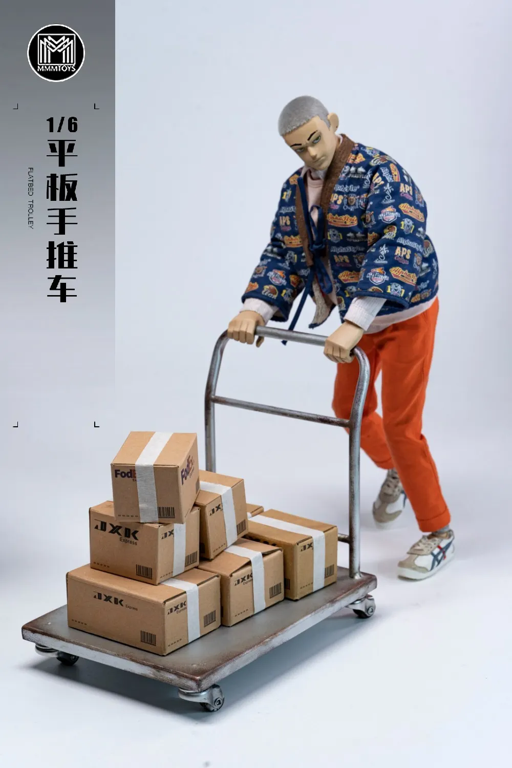 MMMTOYS - 1/6 Flatbed Trolley -M2621-