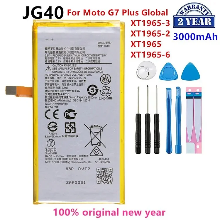 100% Original  JG40 3000mAh Battery For Motorola  G7 Plus G7Plus Global XT1965-3 XT1965-2 XT1965 XT1965-6  Phone Batteries+Tools
