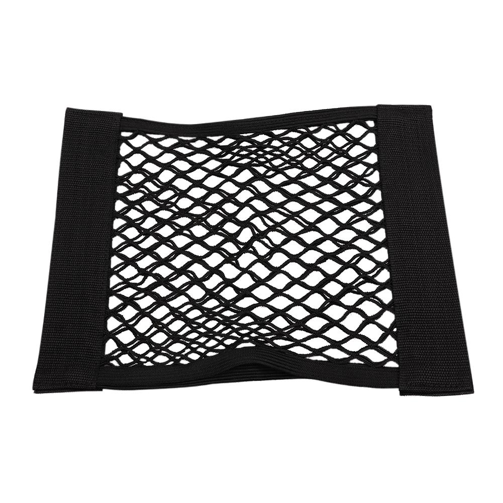 Car Back Rear Trunk Seat Elastic String Dual Layer Net Mesh Storage Bag, 501 Original
Car Back Rear Trunk Seat Elastic String Dual Layer Net Mesh Storage Bag, 501 Original