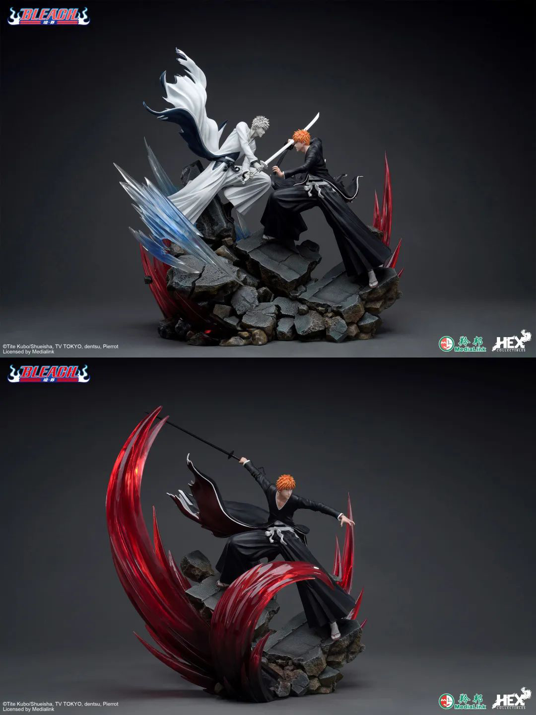 Bleach - Vasto Lorde Ichigo - 1:18, 1:12, 1:10, 1:6 Scales