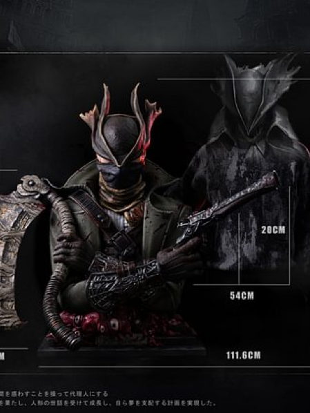 Panda STUDIO - Bloodborne - Hunter Gascoigne 1/1 Scale Statue(GK)