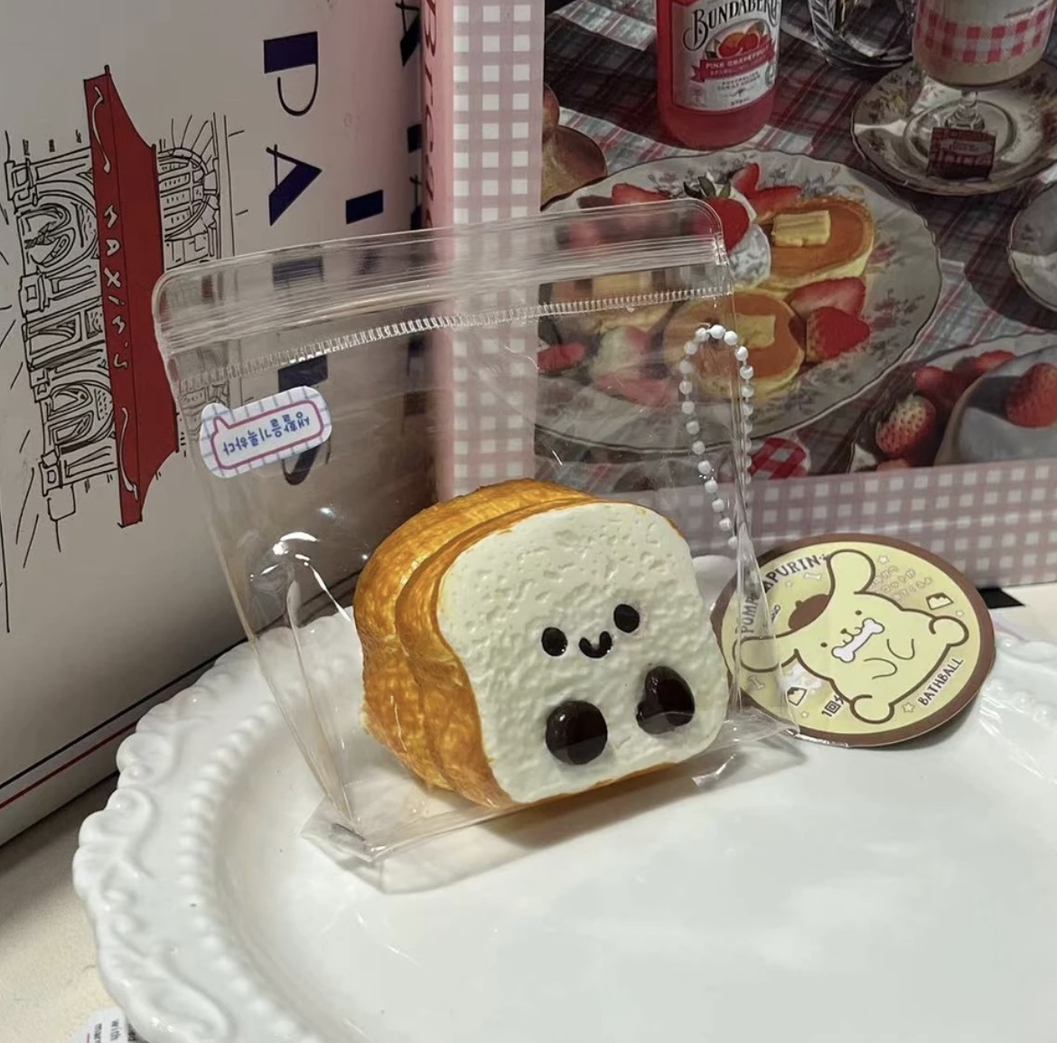 ジェリーキャットバージョントーストタバスクイーズ