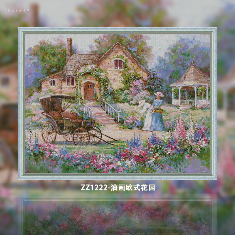 Only Holy Story ＋Garden 2枚セット Only Holy Story ＋Garden 2枚セット 2枚 Steady&Co Only Holy