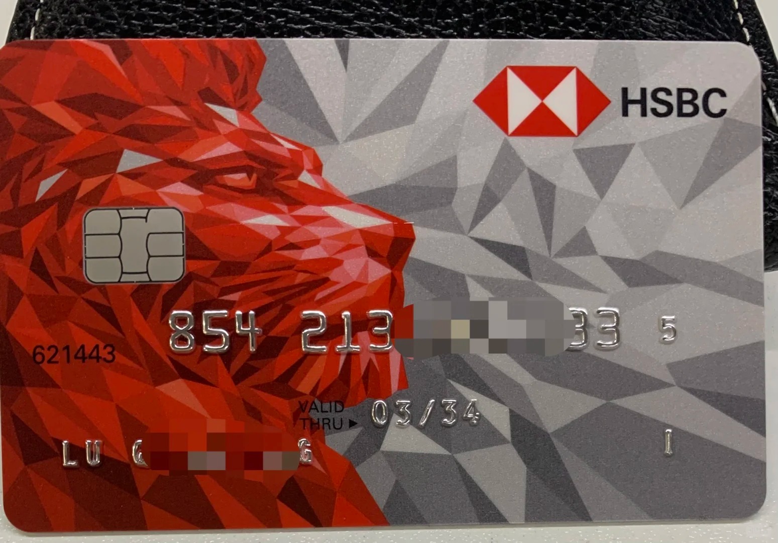 香港汇丰个人账户开设攻略：流程、资料准备与要求全解析