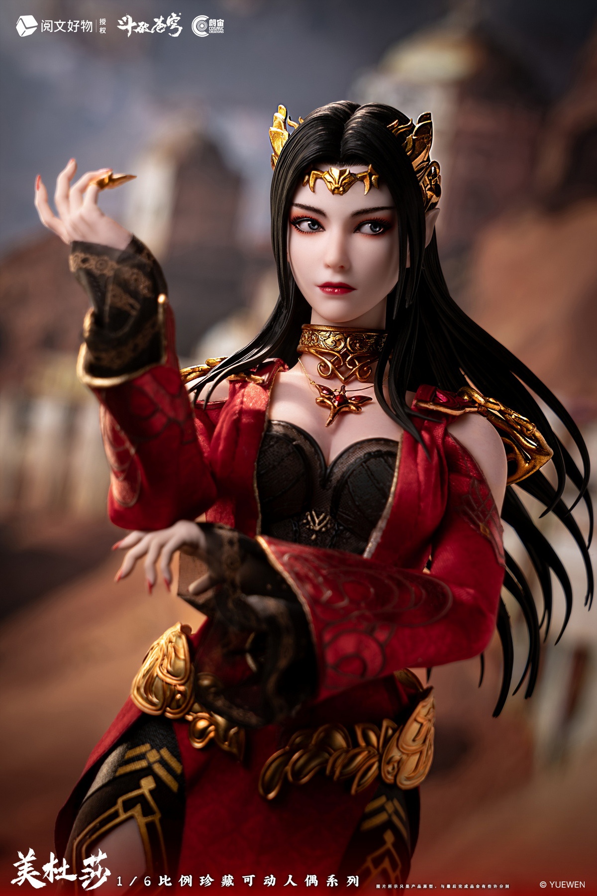 Cosmic Creations - 1/6 Fights Break Firmament Medusa CC9131 (Licensed)
