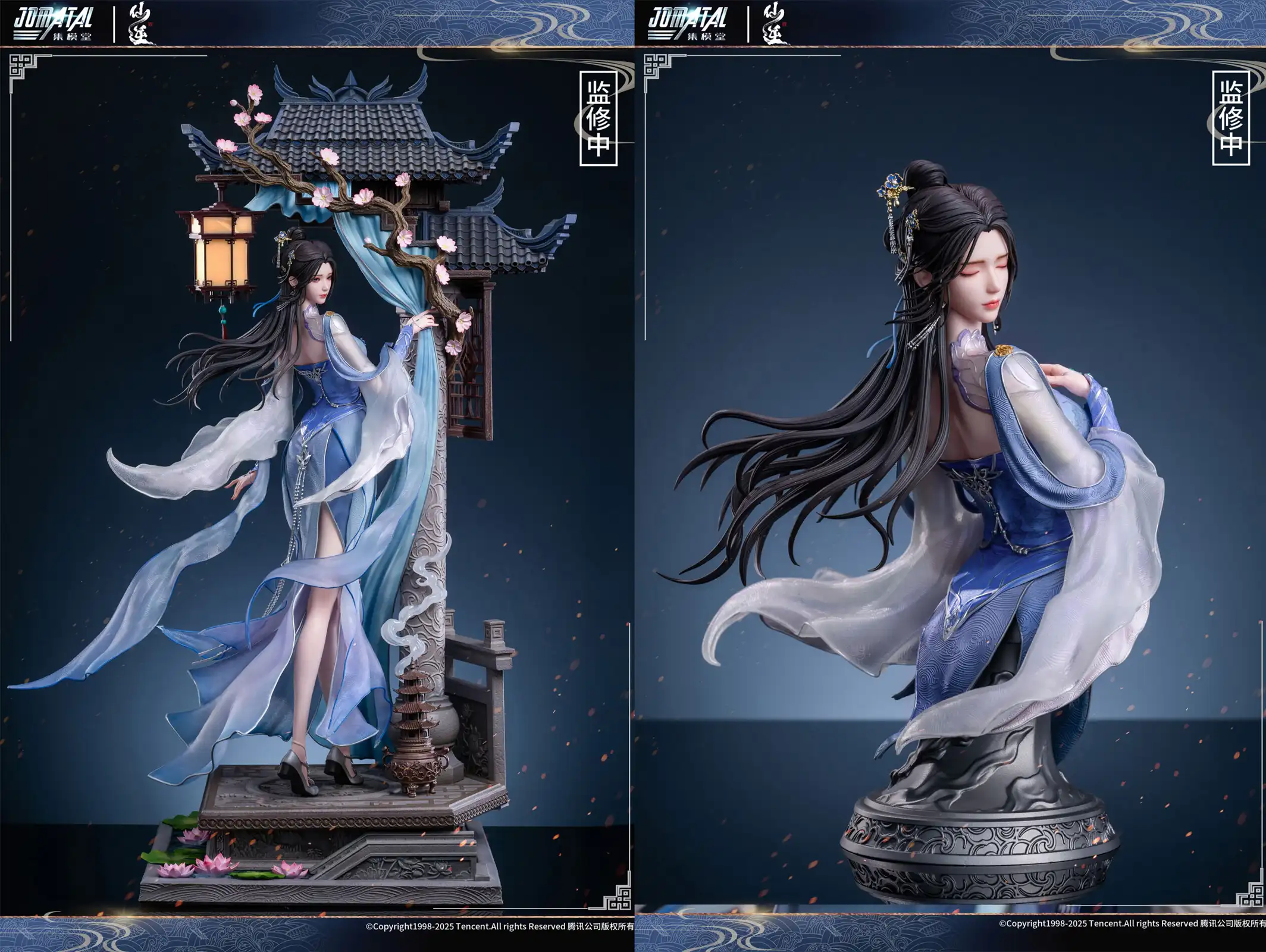 1/4 Scale Licensed Li Muwan with LED - Xian Ni Resin Statue