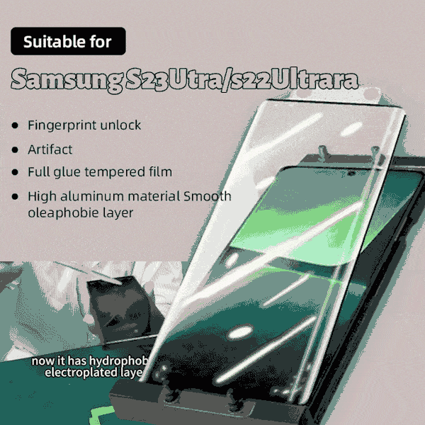 Suitable for Samsung S23/22ulra fully adhesive tempered film artifact