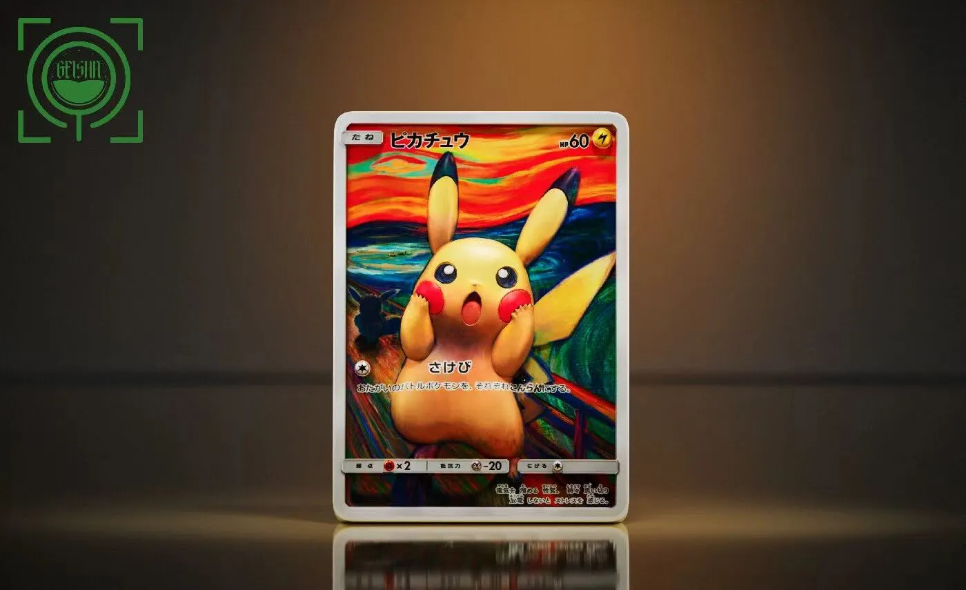 GEISHA Studio - Special Card Series NO.2 Shout Pikachu Pokémon-