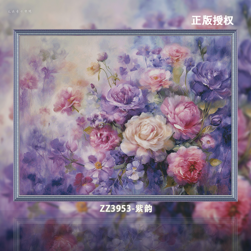 flowers Cross stitch kit Painting Fairy Cross Stitch