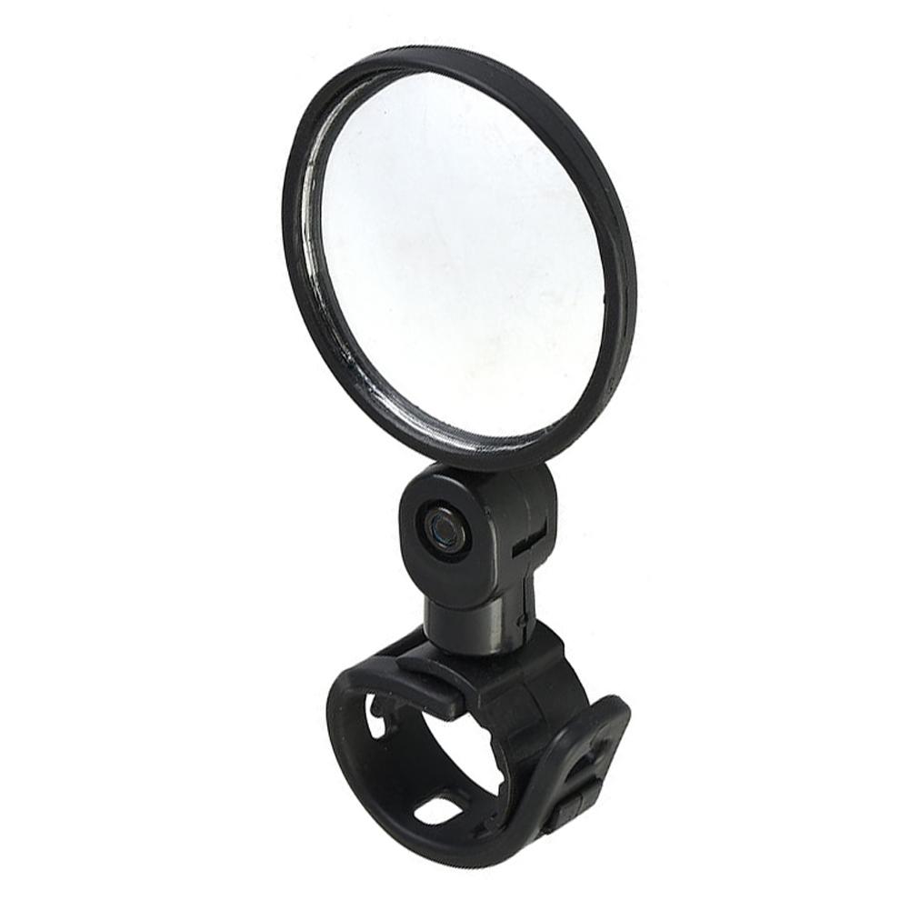 Bicycle Handlebar Convex Rear View Mirror MTB Mountain Bike Rearview Mirror, 501 Original
Bicycle Handlebar Convex Rear View Mirror MTB Mountain Bike Rearview Mirror, 501 Original
