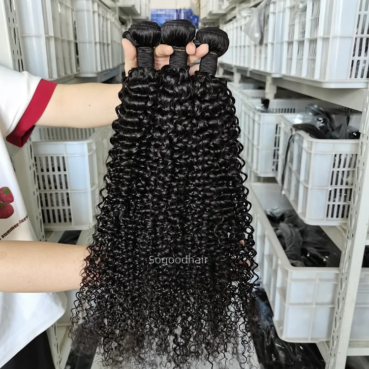 30" 3 Pieces Water Wave Bundles Brazilian Virgin Human Hair