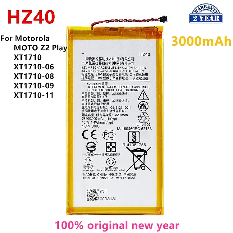 100% Original HZ40 3000mAh Battery For Motorola MOTO Z2 Play  XT1710 XT1710-06 XT1710-08 XT1710-09 XT1710-11+Tools
