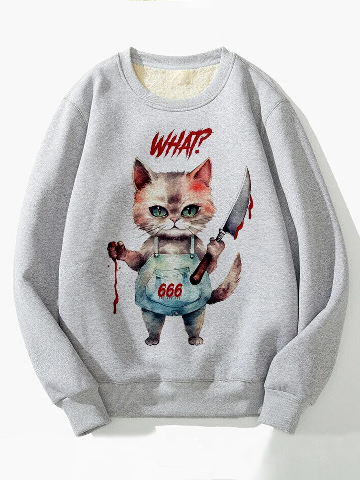 Men's Halloween Bloody Knife Cat Painting Print Sweatshirt