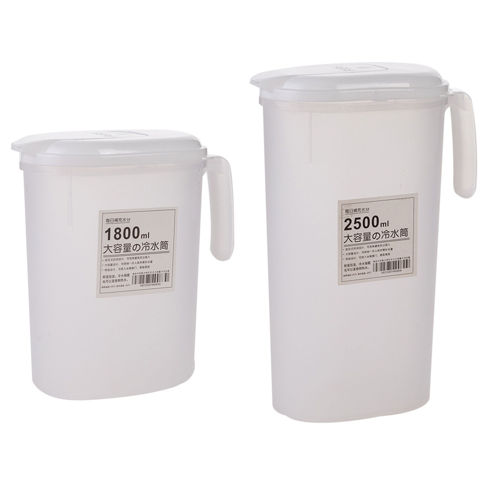 1.8L/2.5L Plastic Cold Kettle with Outlet Filter for Summer Juice & Drinks, 2500ml, 501 Original
1.8L/2.5L Plastic Cold Kettle with Outlet Filter for Summer Juice & Drinks, 2500ml, 501 Original
