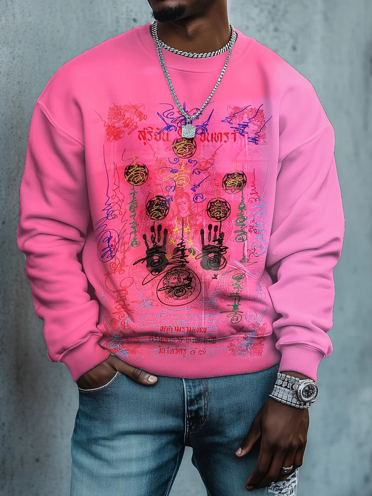 Men's Chinese Style Mysterious Talisman Print Casual Sweatshirt