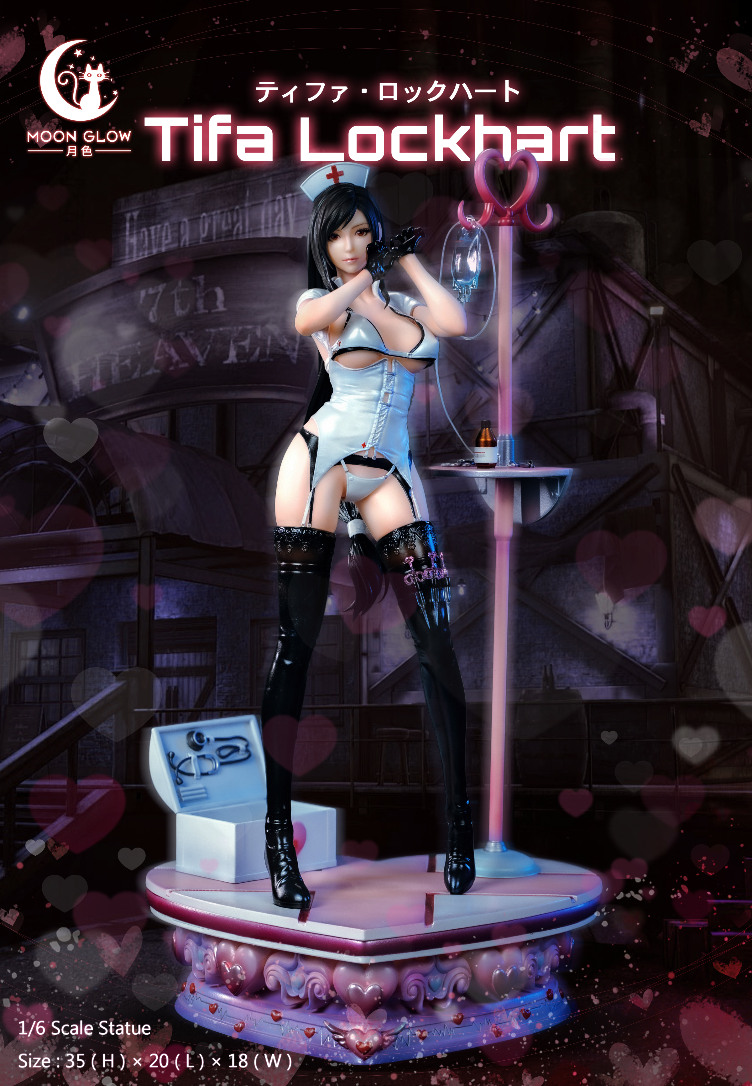 1/6 Scale Voluptuous Stunner Series 01 Nurse ver. Tifa Lockhart - (FF7) Final  Fantasy VII Resin Statue - Moon Glow Studios [In Stock]