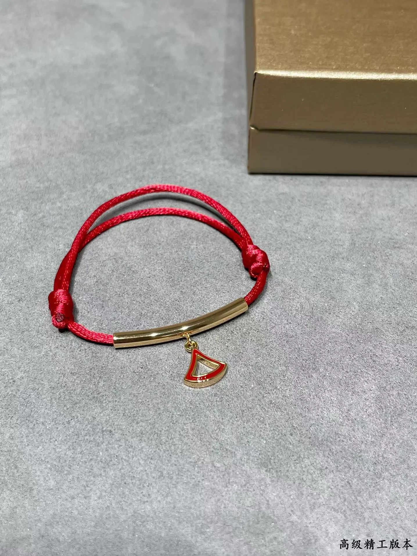 Bvlgari Lucky Red Rope Bracelet