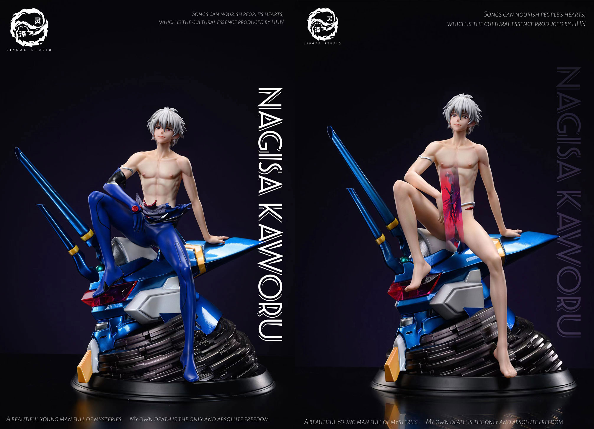 1/6 Scale Kaworu Nagisa - (EVA) Neon Genesis EVAngelion Resin Statue -  LingZe Studio [Pre-Order]