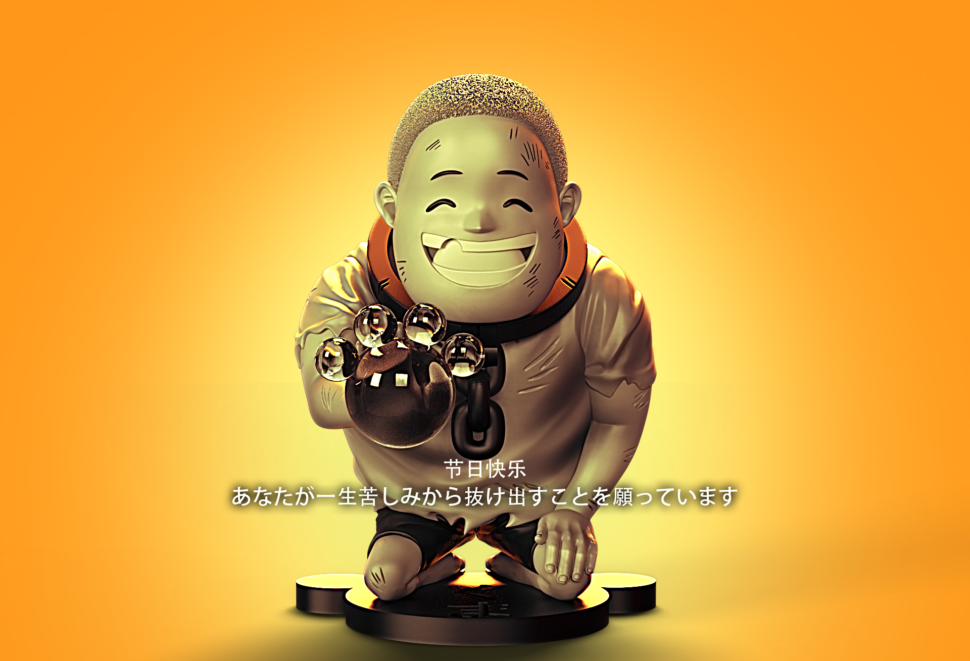 ワンピース QUUU LX Studio - One Piece Bartholemew Kuma 2.0 1/4 Statue(GK)