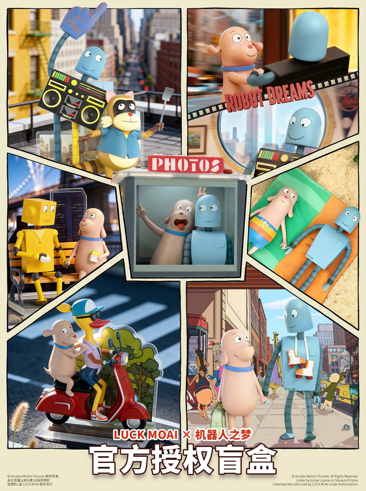 LUCK MOAI × Robot Dreams Official-Robot Dreams Blind Box Series-