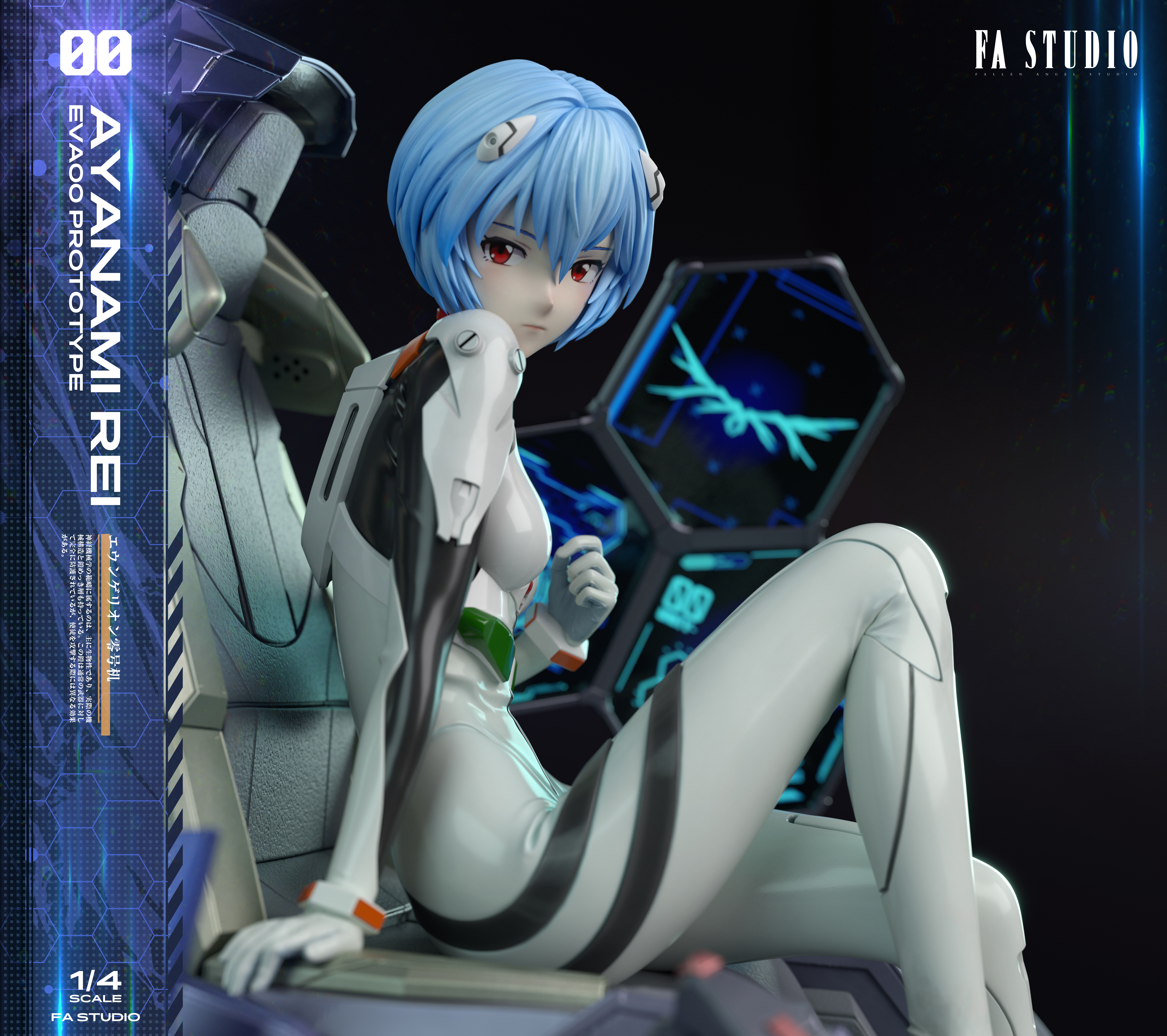Fallen Angel Studio - Neon Genesis Evangelion Ayanami Rei 