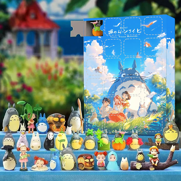 Anime Advent Calendar