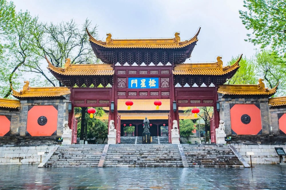 The Confucius Temple Area