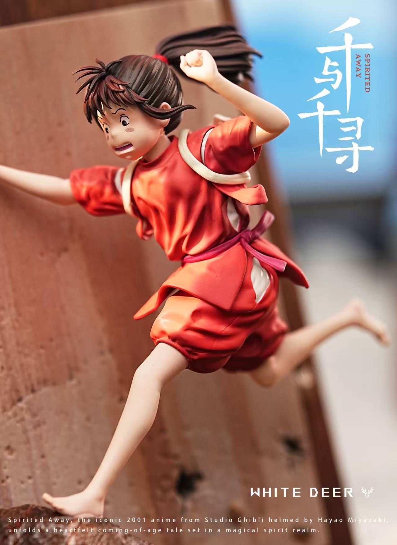 White Deer Studio - Chihiro with LED Statue(GK)