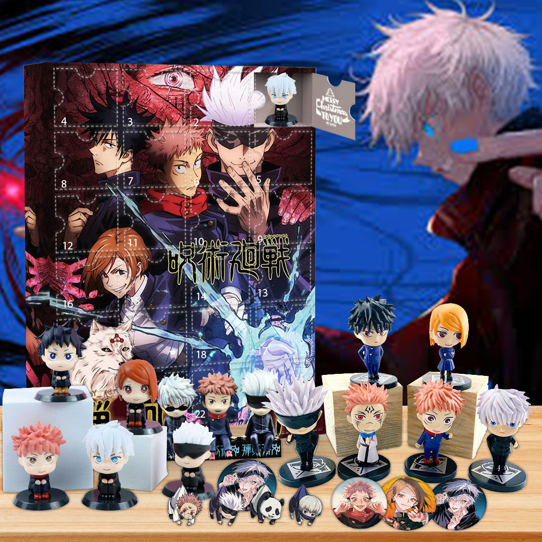 2024 Jujutsu Kaisen Advent Calendar -- The One With 24 Little Doors 2024 Jujutsu Kaisen Advent Calendar -- The One With 24 Little Doors