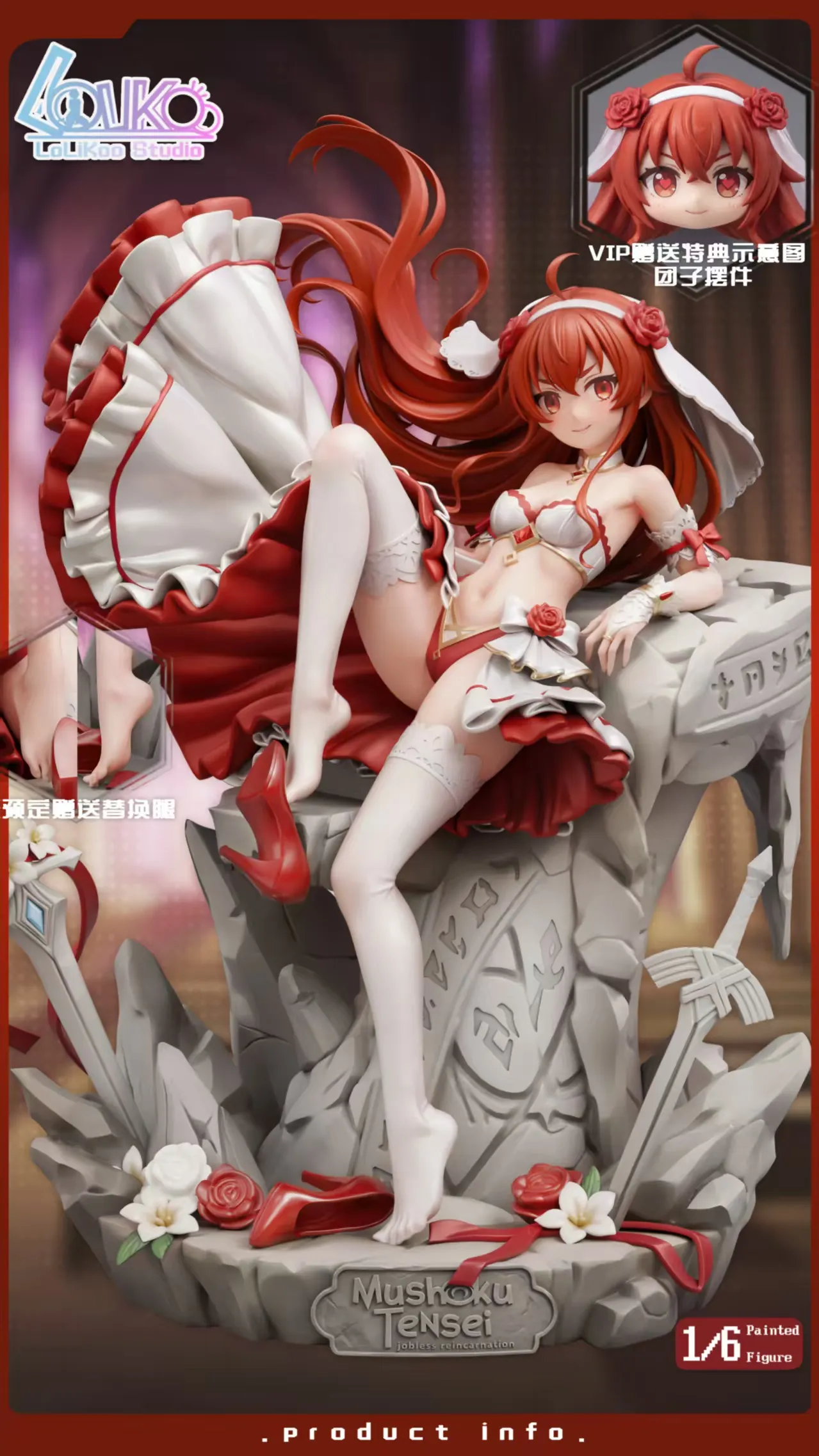 Lolikoo Studio - Bride Series Eris Boreas Greyrat Mushoku Tensei: Jobless Reincarnation 1/4 Scale Statue(GK)-