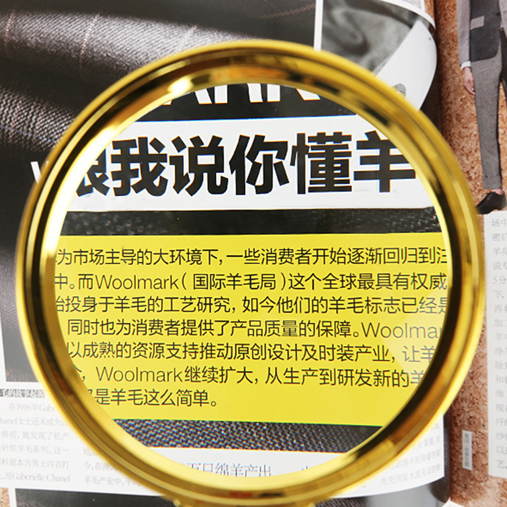 Detachable Dragon Handle Magnifying Glass Handheld Optical Lens Magnifier, 80mm, 501 Original
Detachable Dragon Handle Magnifying Glass Handheld Optical Lens Magnifier, 80mm, 501 Original