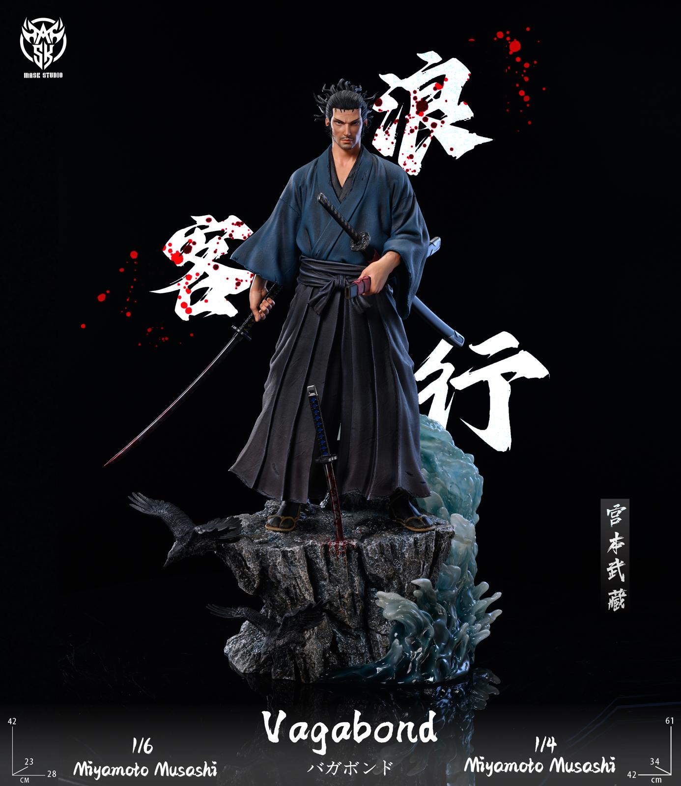 バカボンドVagabond Action Figure Series #1 武蔵 バガボンド アクション フィギュア シリーズ #1 武蔵