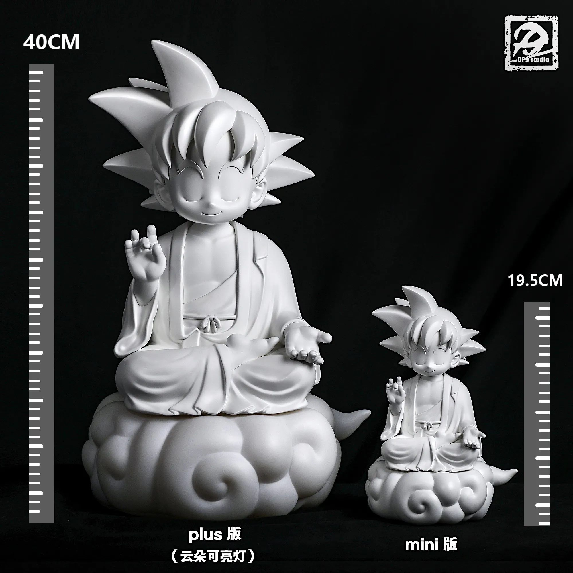 PRE-ORDER DP9 Studio - DRAGON BALL - Kid Goku Statue(GK)