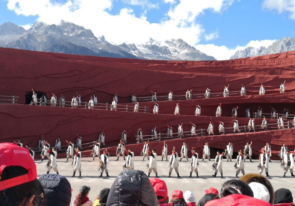 Yunnan Impression Show