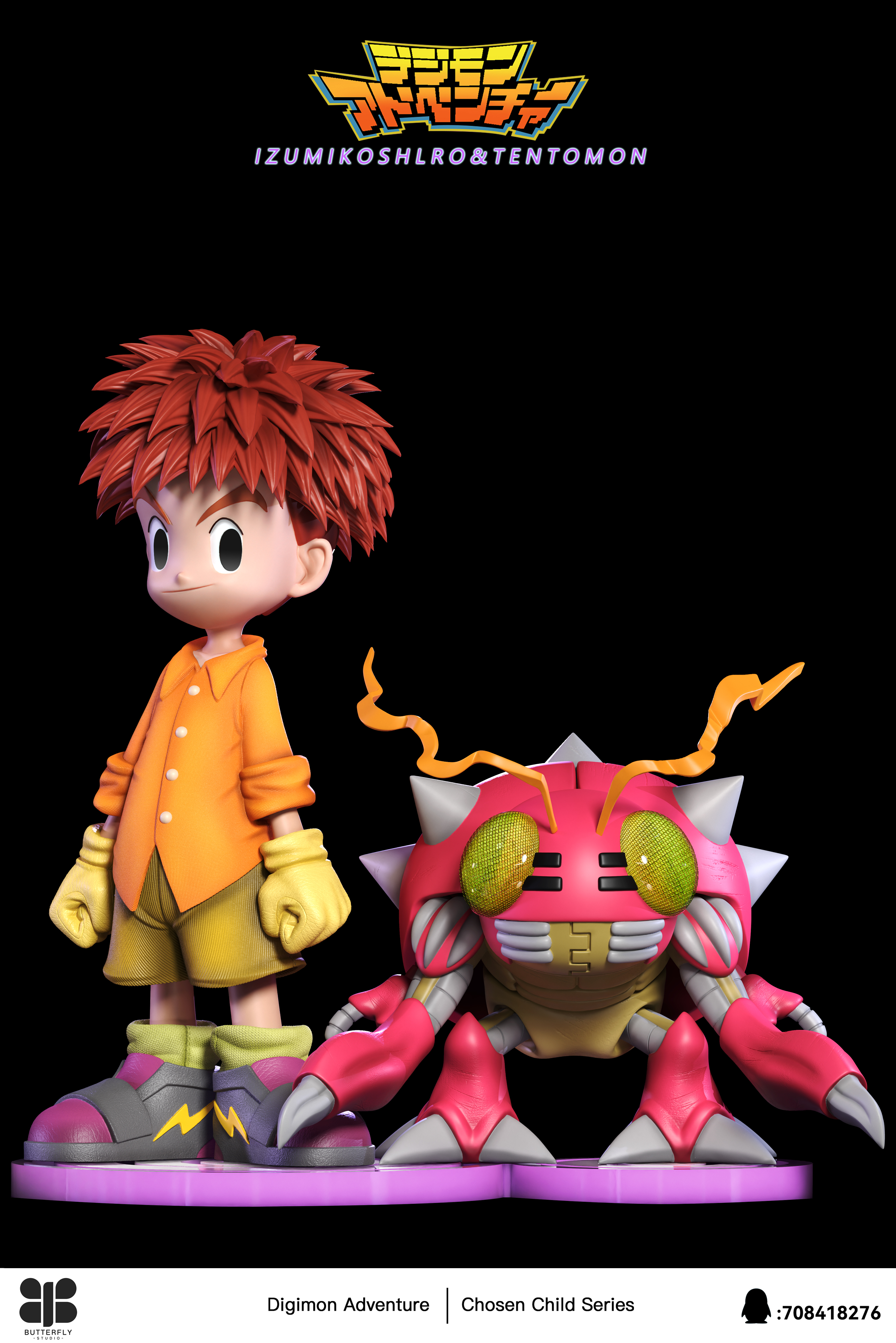 Butterfly Studio - Izumi Koshiro X Tentomon Digimon-