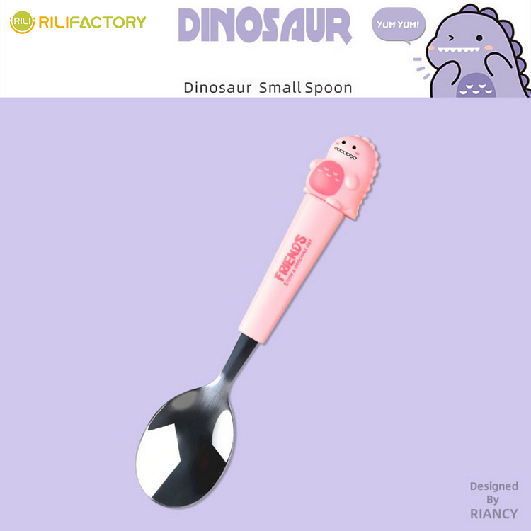 Super Cute Little Dinosaur Spoon Rilifactory