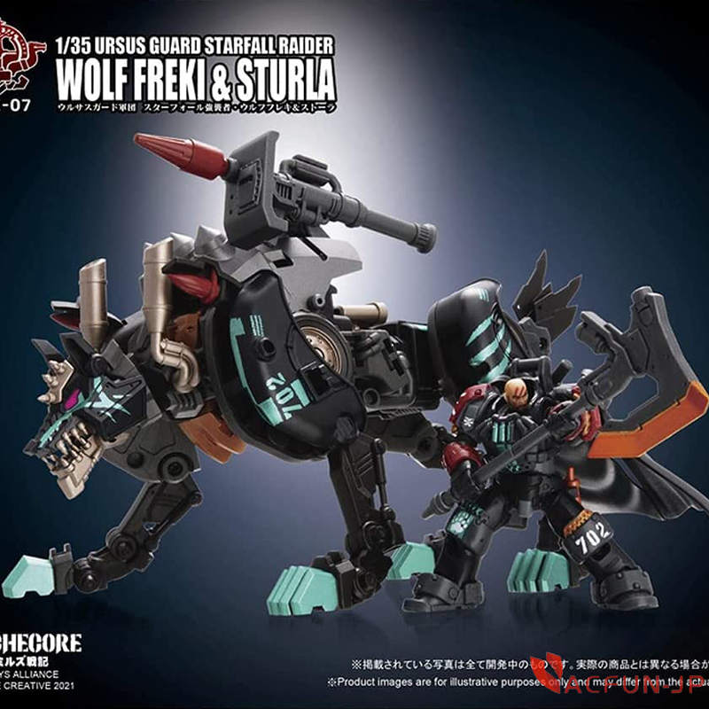 TOYS ALLIANCE TA イミルズ戦記 1/35 機甲 シリーズ メカ 可動