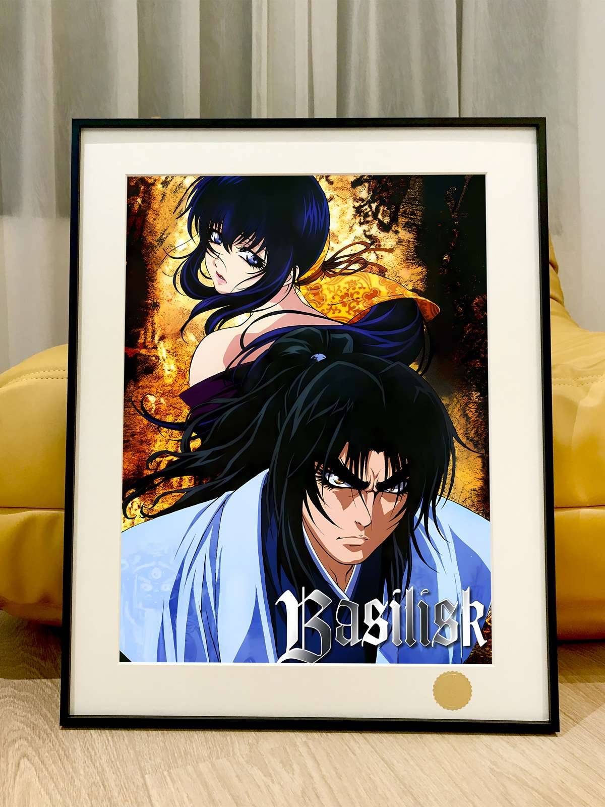 Gennosuke Kōga & Oboro - Basilisk - Xingkong Studio