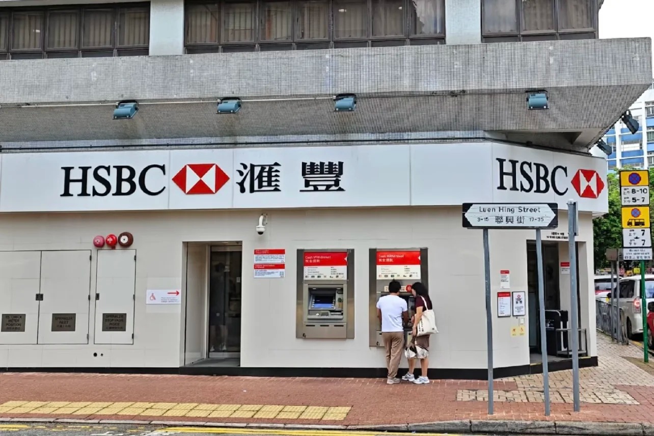 人在国内能开新加坡汇丰吗？能！全程视频开户不用飞新加坡