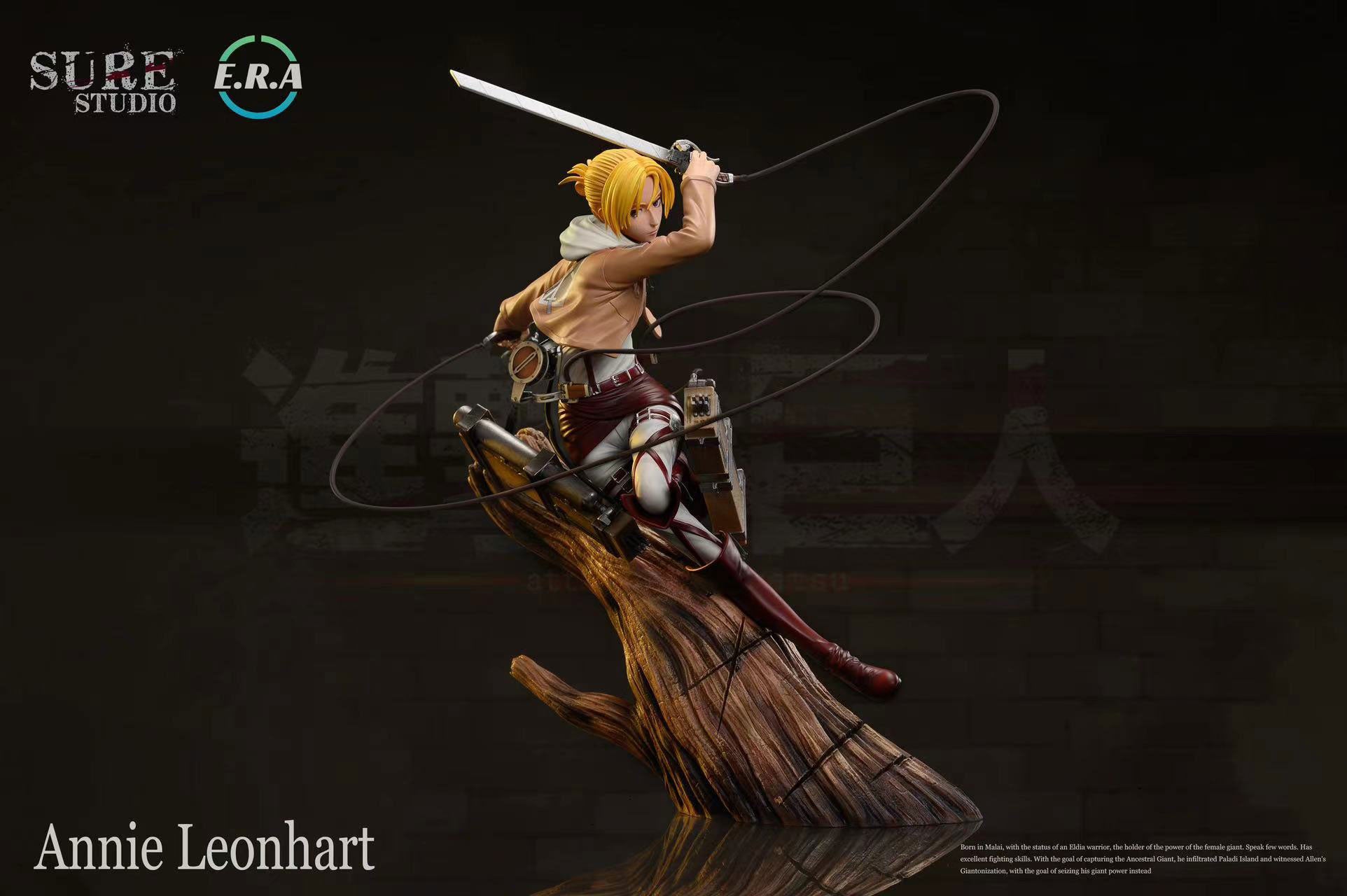 Chikara Studio Attack on Titan Annie Leonhart