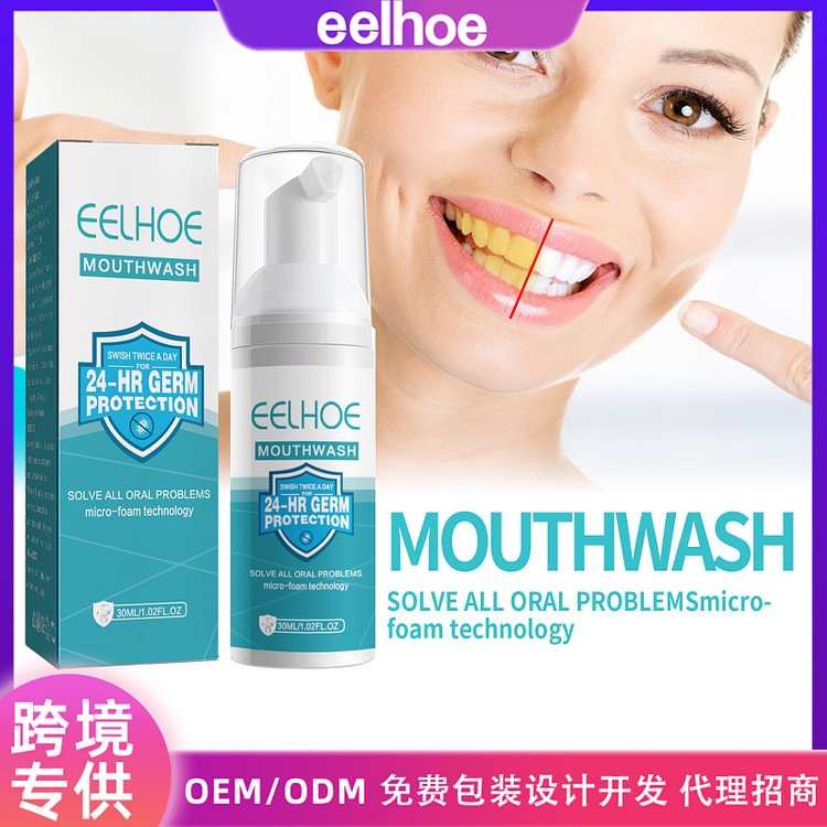 Teethaid™ All Natural Herbal Super Whitening and Restorative Mousse for Teeth and Mouth 🔥🔥