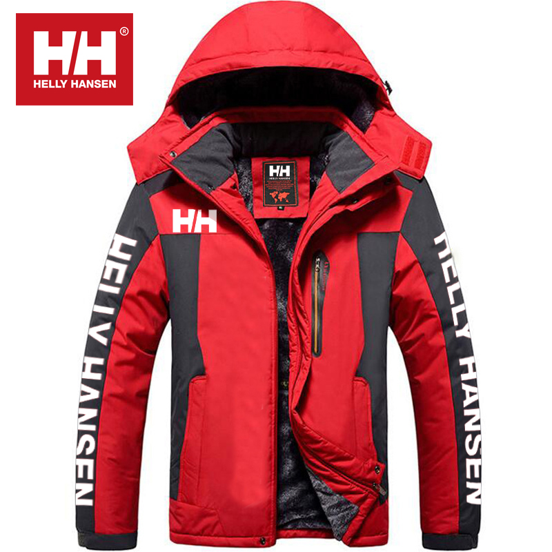 Helly Hansen 2024 vyriška šilta, vandeniui ir vėjui atspari žieminė striukė