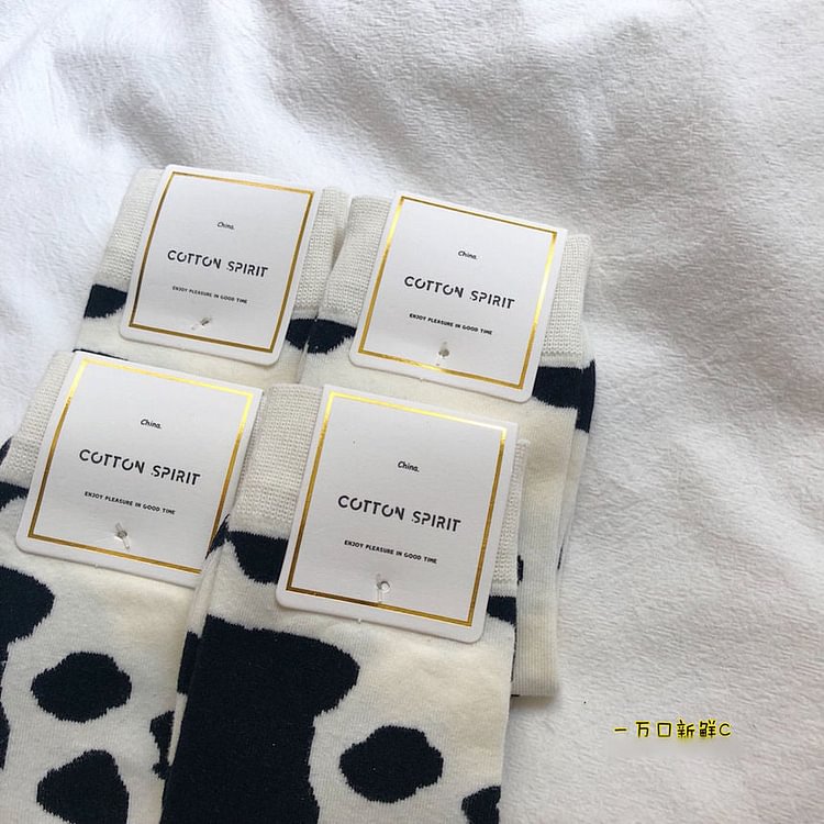 Cow Print Socks YP424