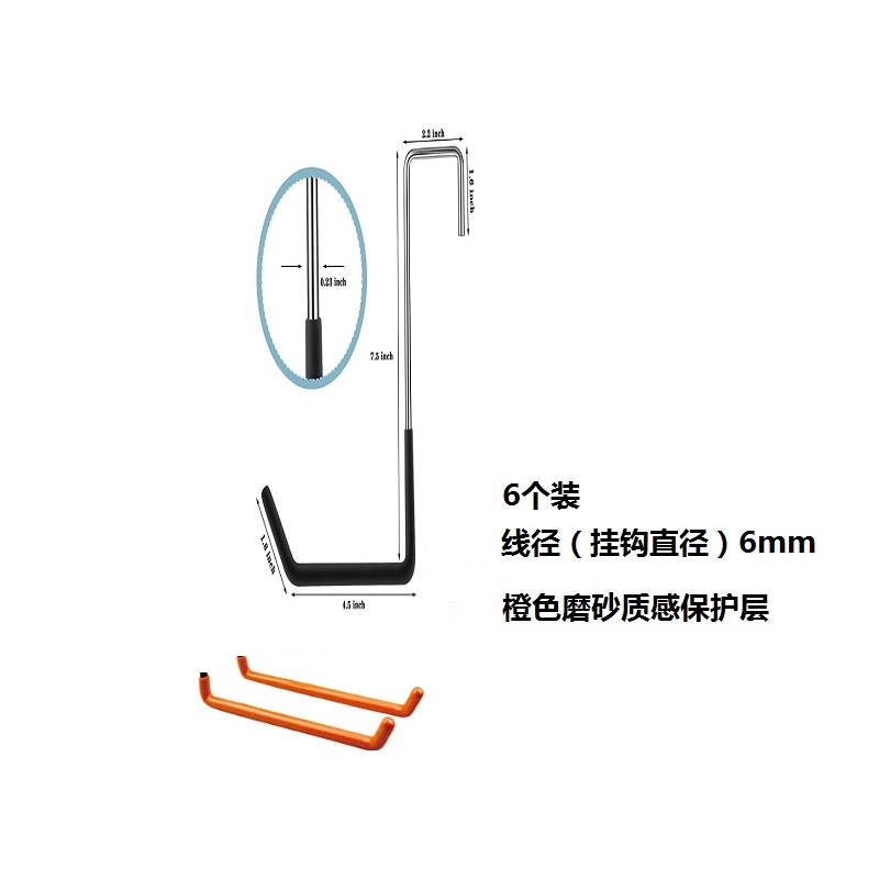 eavy Duty Large S Hooks Vinyl Coated Ladder Bike Hangers Garage Storage O, 501 Original
eavy Duty Large S Hooks Vinyl Coated Ladder Bike Hangers Garage Storage O, 501 Original