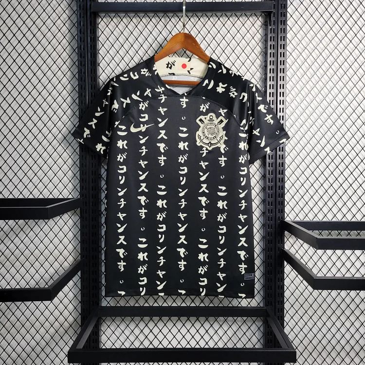 Corinthian X Japanisch Limited Edition Shirt Kit 2022-2023 - Black